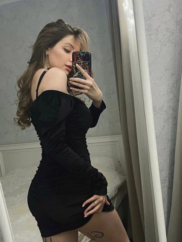 Майя