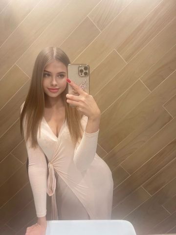 Софа
